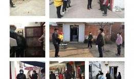 河北赤城最新疫情爆料,多区域现确诊病例，防控措施升级